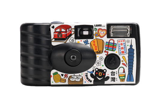 Goodie Single Use film Camera - Taiwan edition