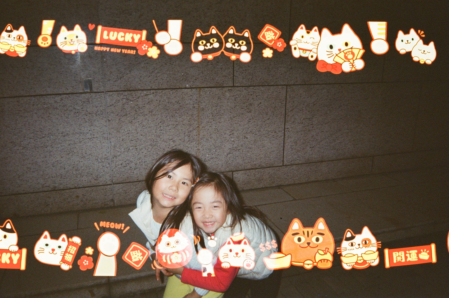 Goodie Single Use Camera - Lucky Cat Edition