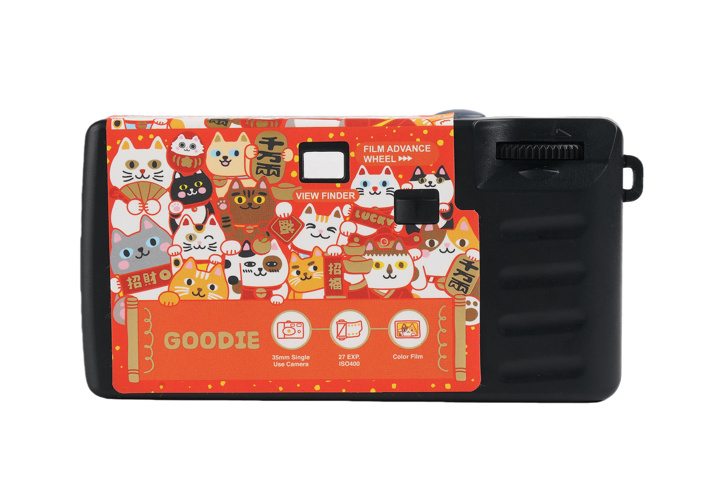 Goodie Single Use Camera - Lucky Cat Edition