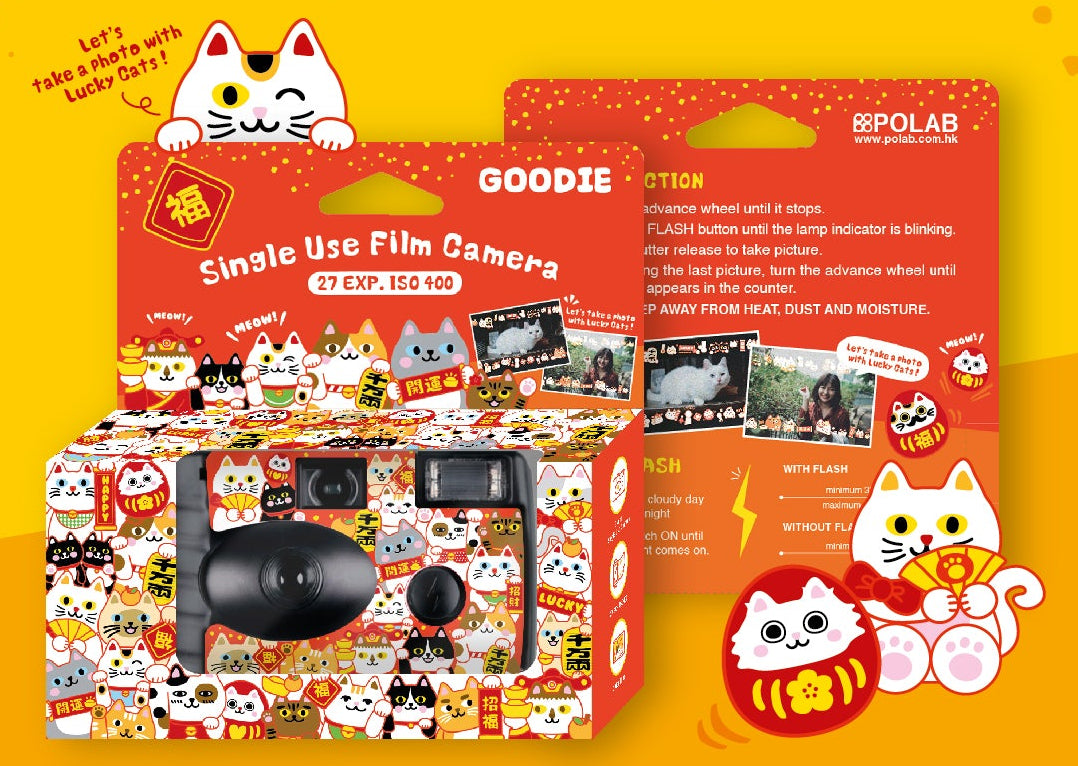 Goodie Single Use Camera - Lucky Cat Edition