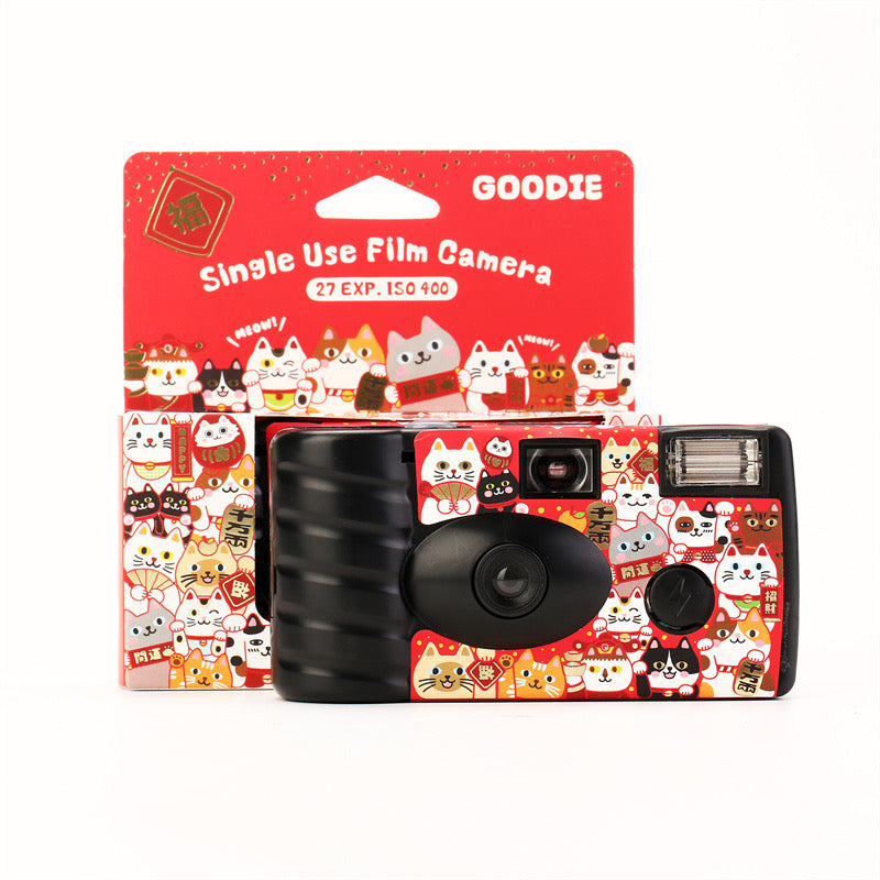 Goodie Single Use Camera - New Lucky Cat Edition