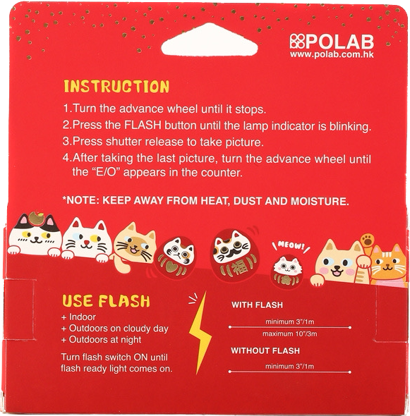 Goodie Single Use Camera - New Lucky Cat Edition